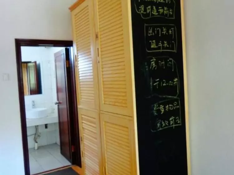 Tai An Hongmen Int L Youth Hostel