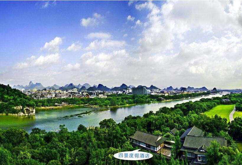 Guilin Zizhou Panorama Resort