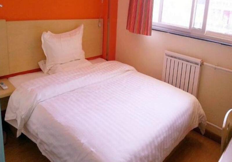 Hotel 7days Inn Bijie East Bus Station Branch