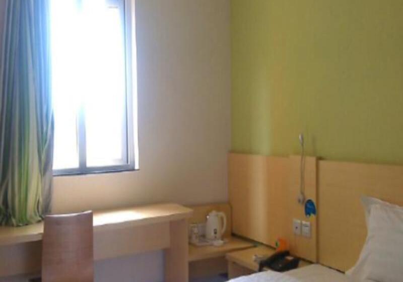 Hotel 7days Inn Bijie East Bus Station Branch