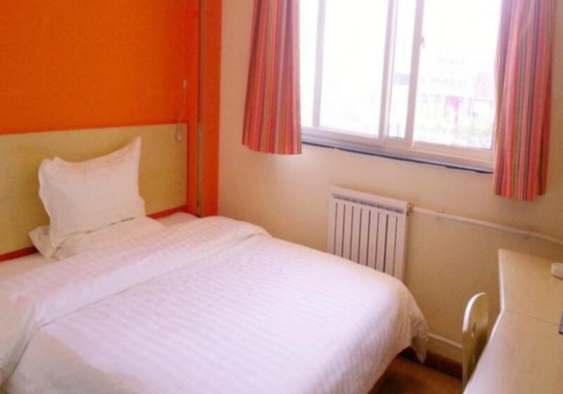 Hotel 7days Inn Bijie East Bus Station Branch