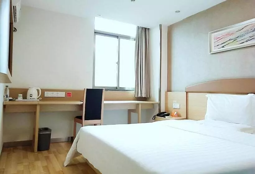 ホテル 7days Inn Haikou Nansha Road City Square
