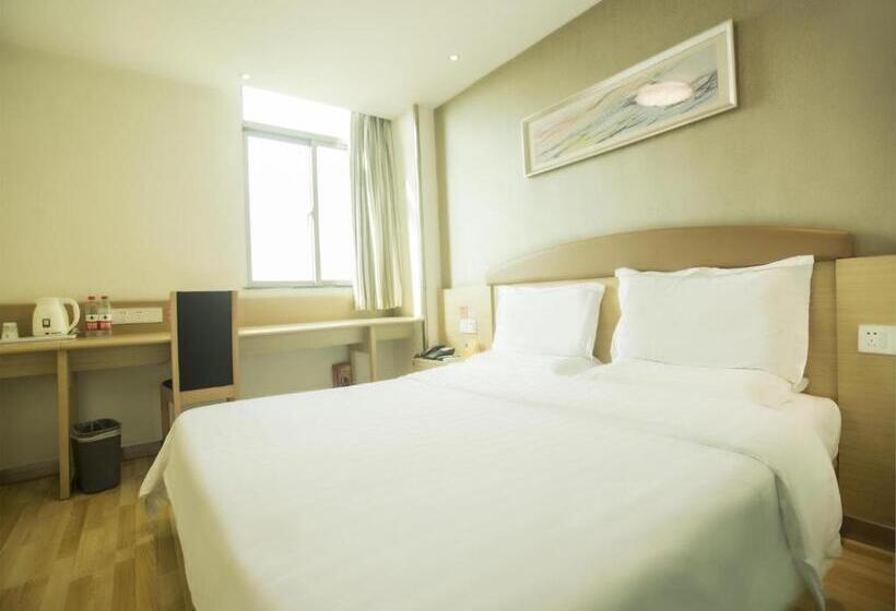 فندق 7days Inn Haikou Nansha Road City Square