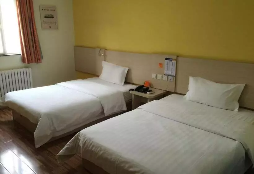 Hotelli 7days Inn Jinan Lixia District Government