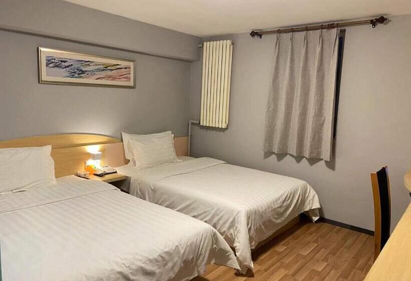 Hotel 7days Inn Shenyang Gugong Huaiyuanmen Subway Station