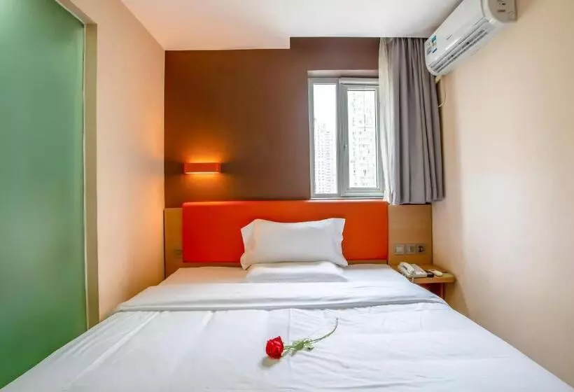 Hotelli 7days Premium Beijing Wangjing