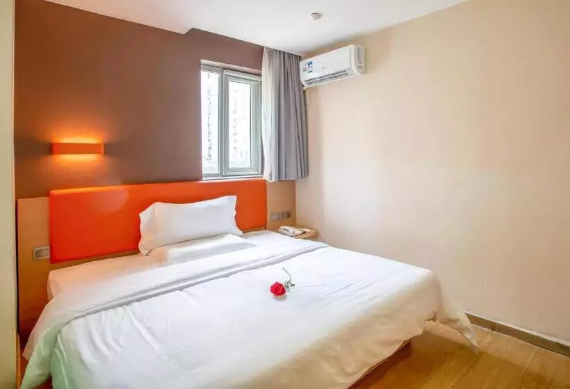 Hotelli 7days Premium Beijing Wangjing