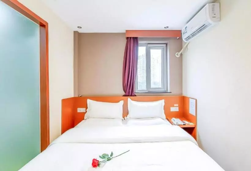 Hotelli 7days Premium Beijing Wangjing