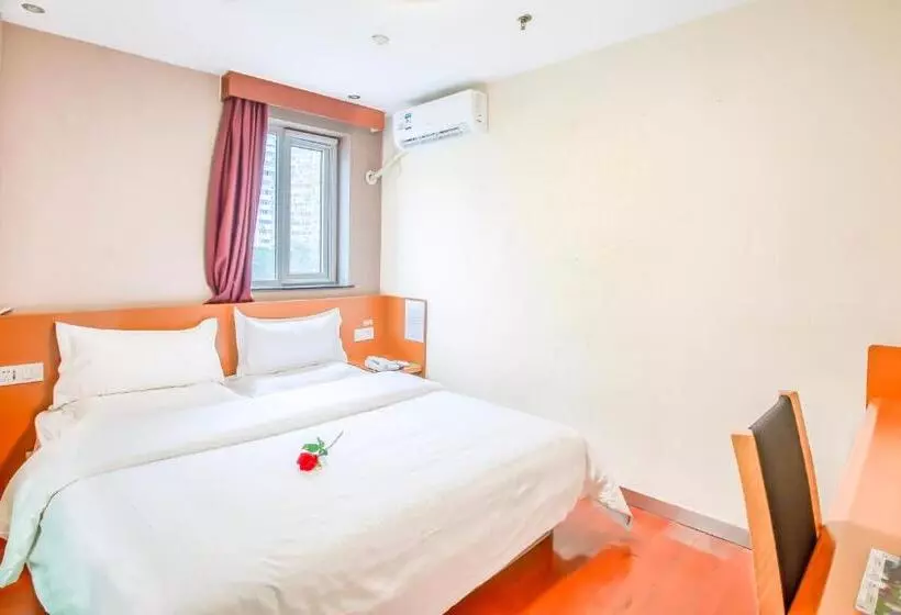 Hotelli 7days Premium Beijing Wangjing