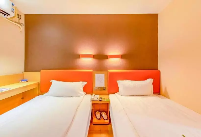 Hotelli 7days Premium Beijing Wangjing