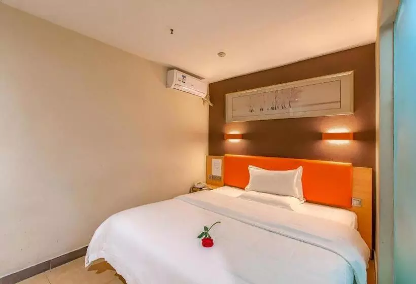 Hotelli 7days Premium Beijing Wangjing