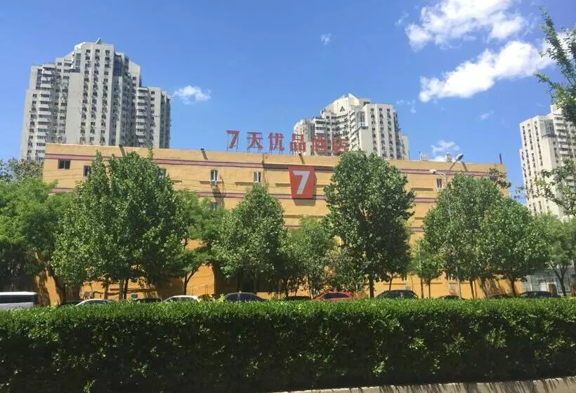 Hotelli 7days Premium Beijing Wangjing