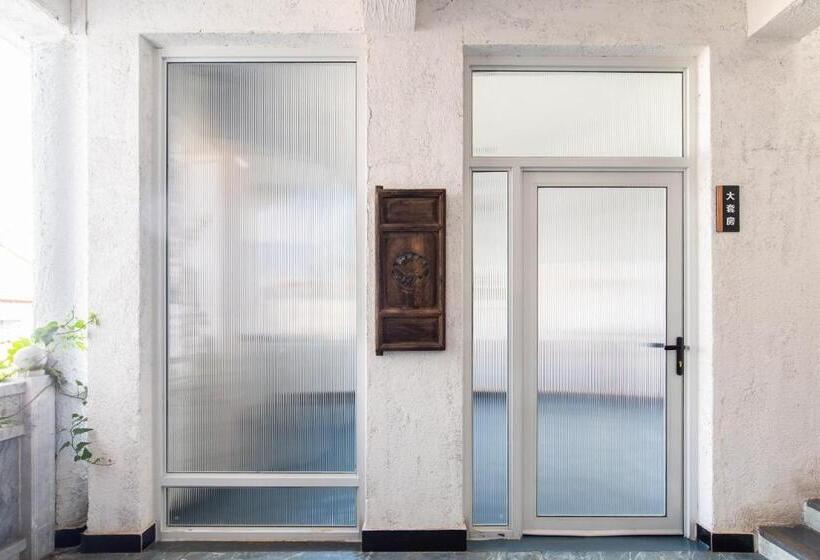 בית מלון כפרי Dali Garden