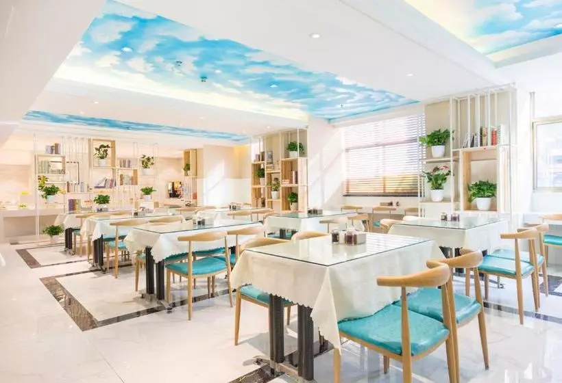 Hotelli Lingshang