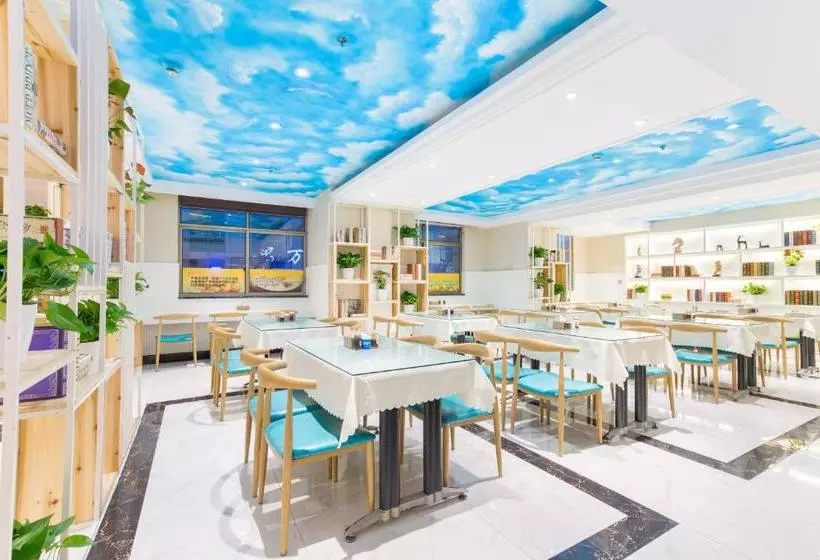 Hotelli Lingshang