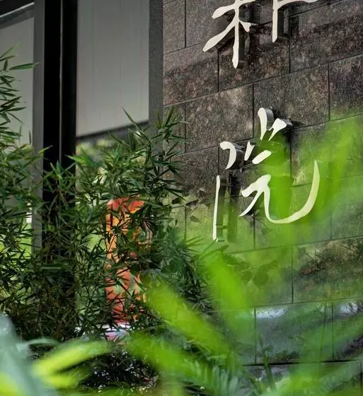 The Hotel Zen Urban Resort