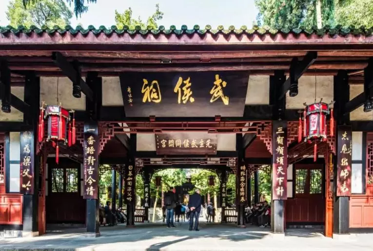 The Hotel Zen Urban Resort