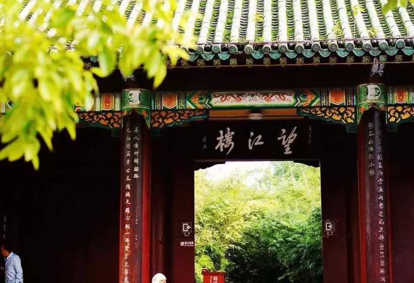 The Hotel Zen Urban Resort