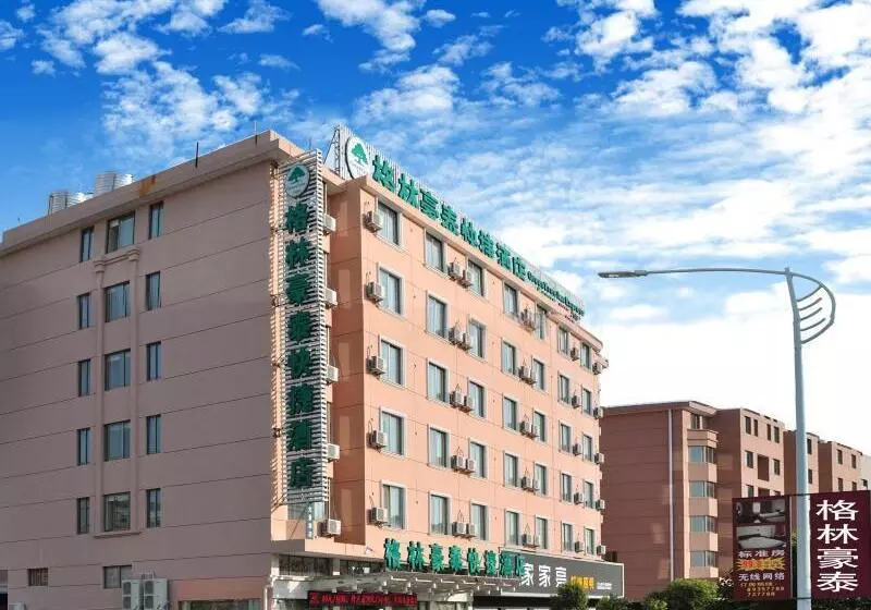 ホテル Greentree Inn Zhejiang Taizhou Tiantai Bus Station Express