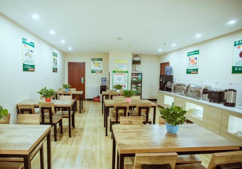 Отель Greentree Inn Zhangjiakou Zhangbei County Bus Stat