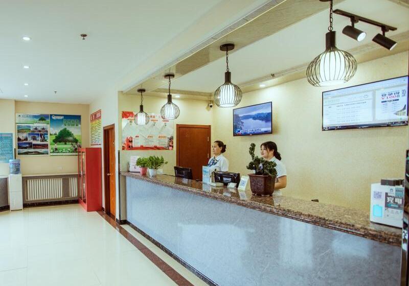 Отель Greentree Inn Zhangjiakou Zhangbei County Bus Stat