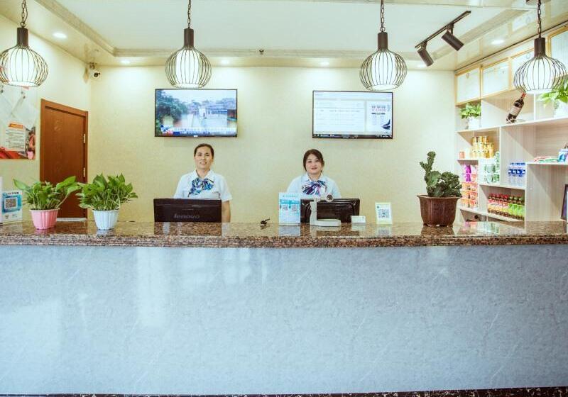 Отель Greentree Inn Zhangjiakou Zhangbei County Bus Stat