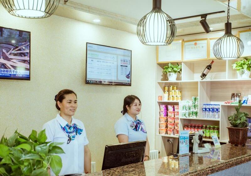 Отель Greentree Inn Zhangjiakou Zhangbei County Bus Stat