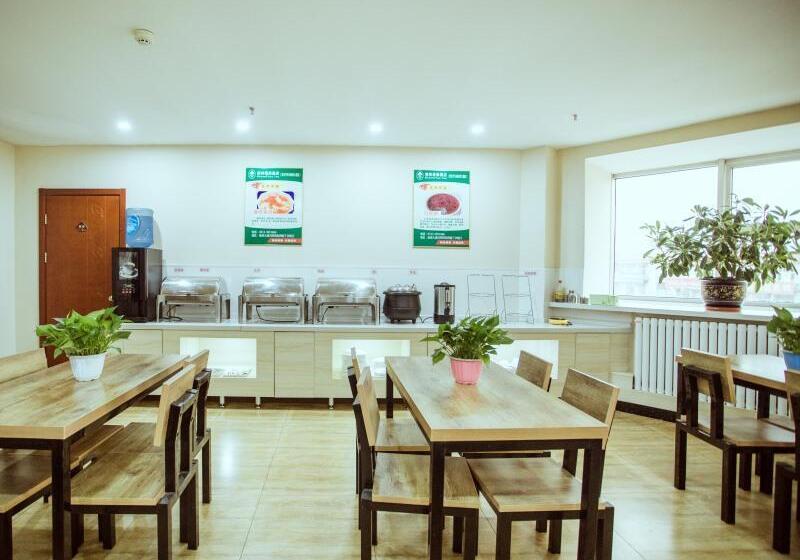 Отель Greentree Inn Zhangjiakou Zhangbei County Bus Stat