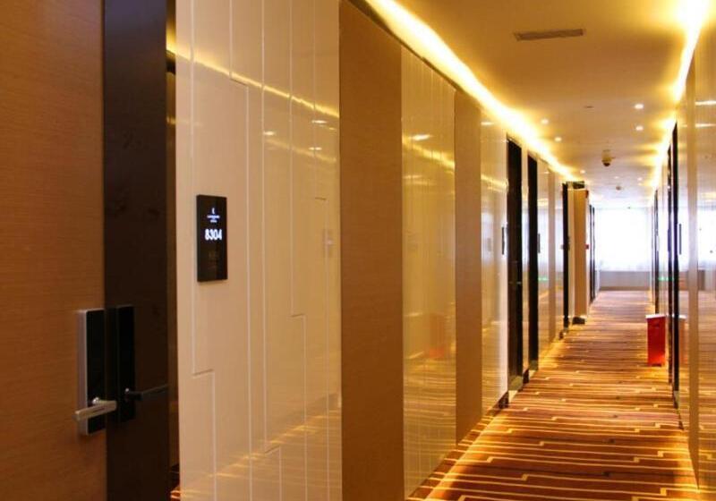 فندق Lavande Guangzhou Tianhe Park Huangpu Avenue