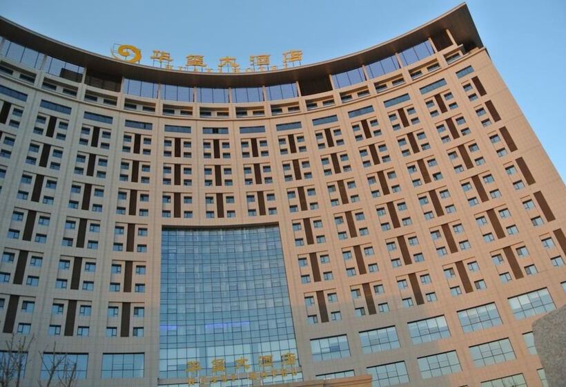 酒店 Qingdao Huaxi