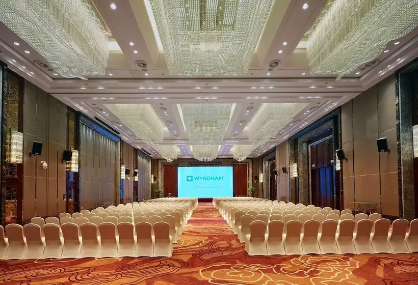 ホテル Wyndham Jingzhou