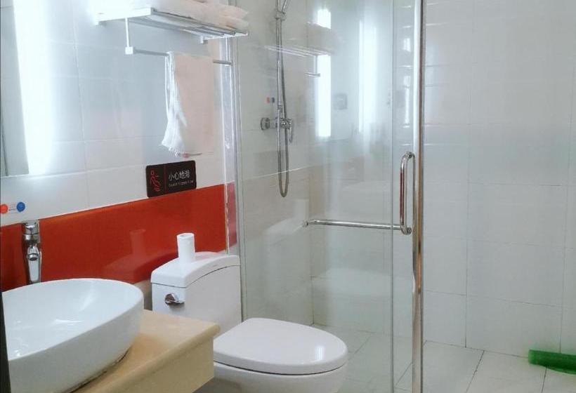 בית מלון כפרי 7days Premium Qinhuangdao Railway Station Yingbin Road