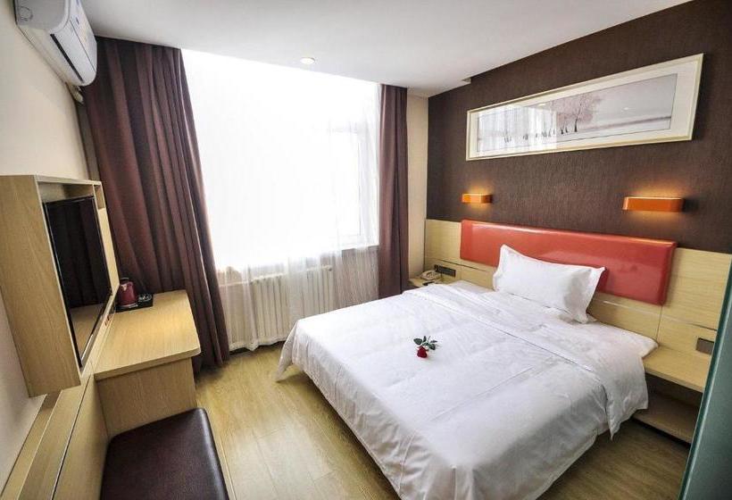 בית מלון כפרי 7days Premium Qinhuangdao Railway Station Yingbin Road