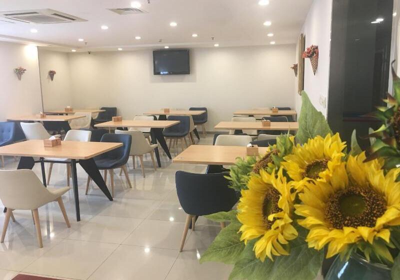 Hanting Hotel Central Square Branch