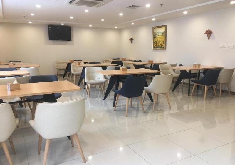 Hanting Hotel Central Square Branch