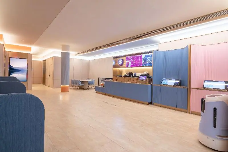 Hanting Hotel Central Square Branch