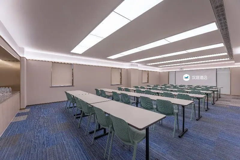 Hanting Hotel Central Square Branch