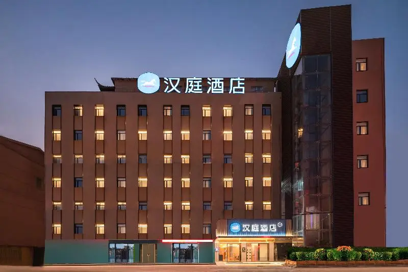 Hanting Hotel Central Square Branch