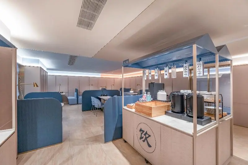 Hanting Hotel Central Square Branch