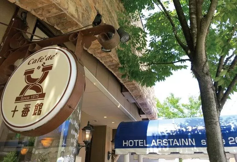 Hotelli Arstainn