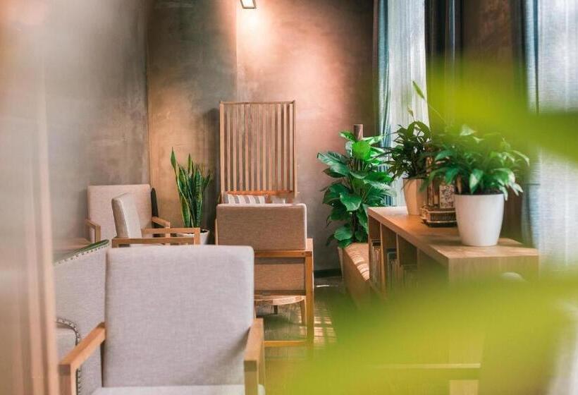 فندق Hangzhou Cosy Park