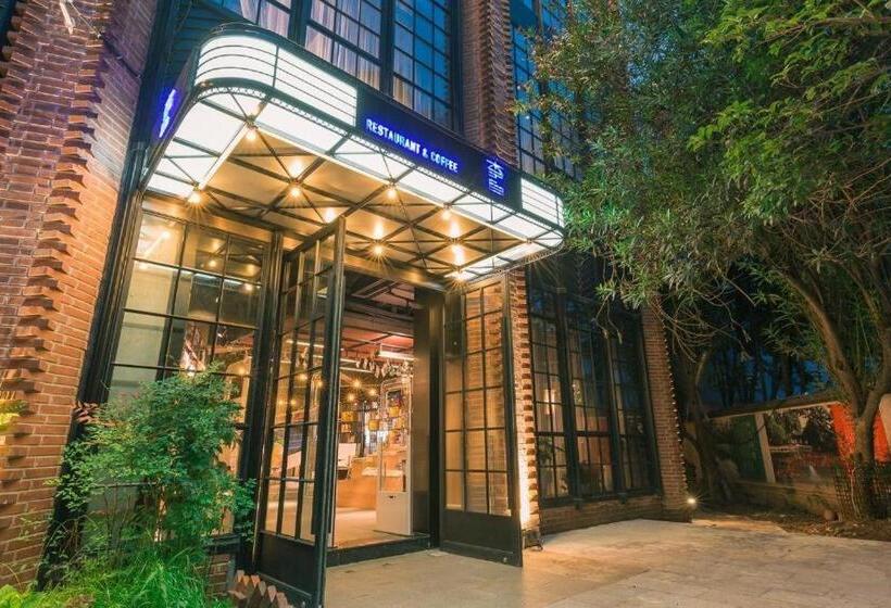 فندق Hangzhou Cosy Park