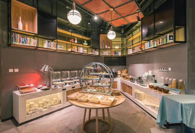 فندق Hangzhou Cosy Park