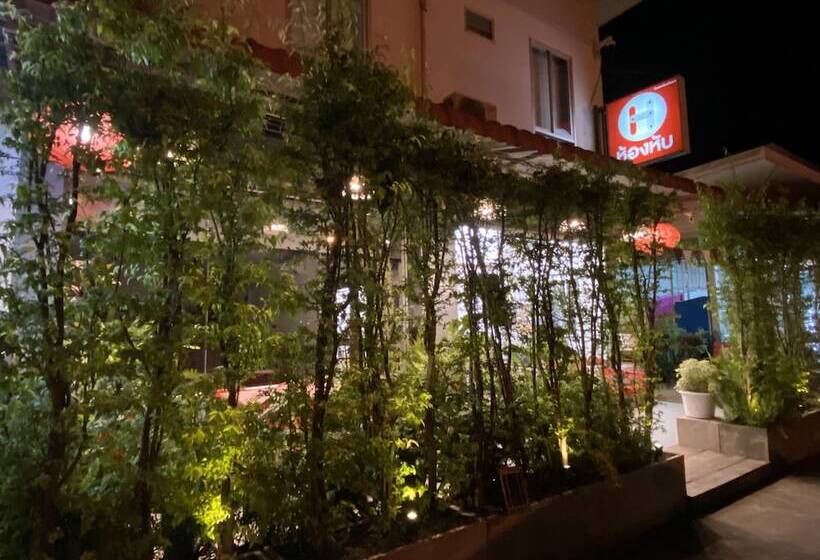 ホテル Honghub Sakon