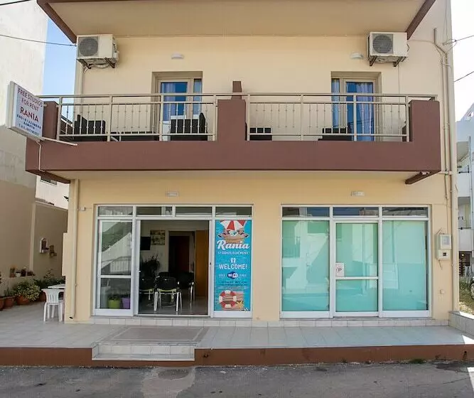 Rania Studios