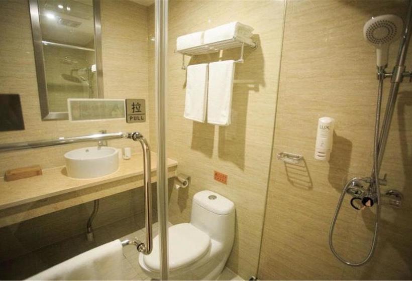 Starway Hotel Zhengzhou Jingsan Road