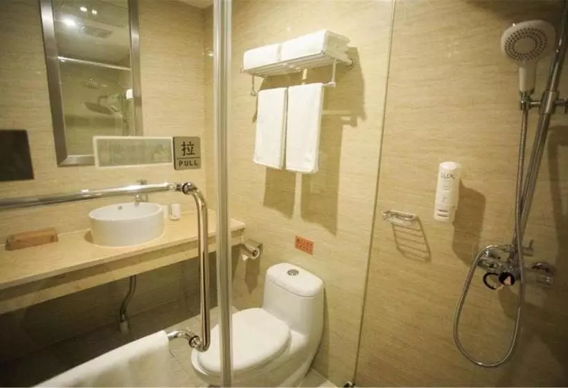 Starway Hotel Zhengzhou Jingsan Road