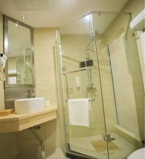 Starway Hotel Zhengzhou Jingsan Road