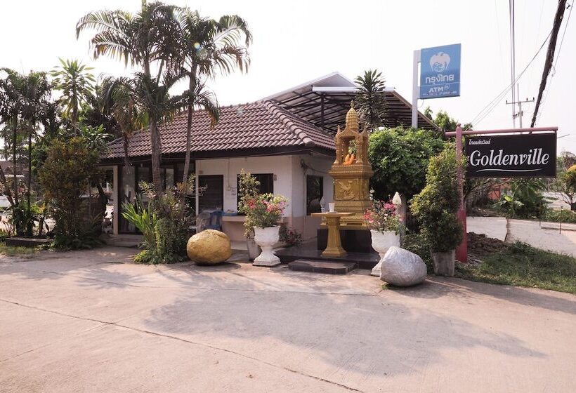 فندق Goldenville Villa
