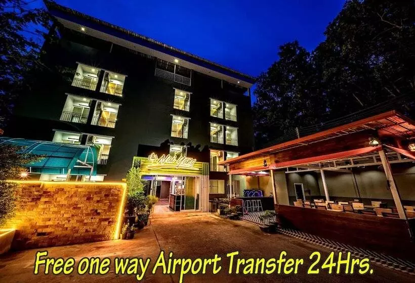 ホテル Nai Yang Place  Phuket Airport